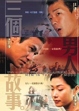 久久网免费视频