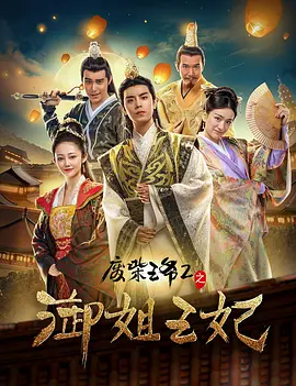 久久网免费视频